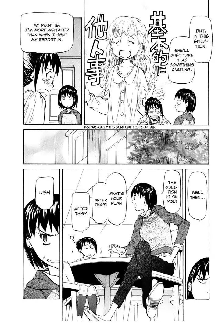 Yume no Atosaki Chapter 6 11